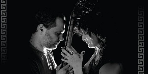 Discos: Raíz canción