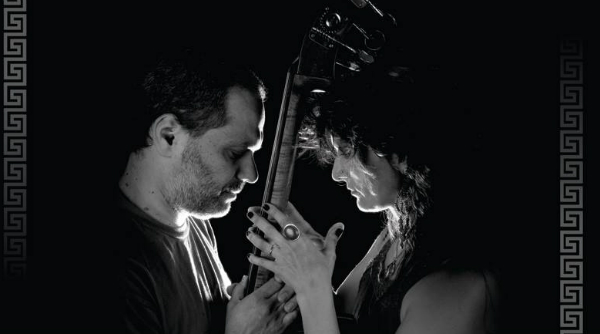 Discos: Raíz canción